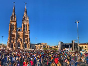 La Bas&iacute;lica de Luj&aacute;n cerrar&aacute; sus puertas por el coronavirus
