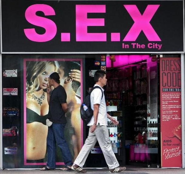 Sexshop - EFE