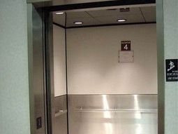 450px-Hospital_Elevator