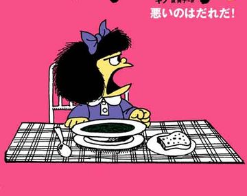 Mafalda