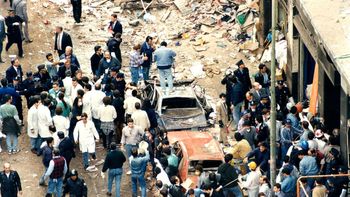 nuevo video amia nuevo video amia