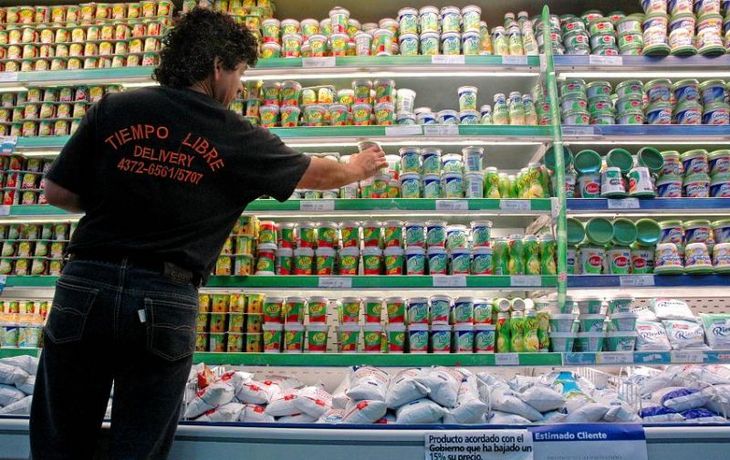 Supermercado