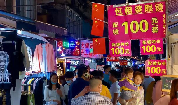 Una raza de perro pudo haber trasmitido el coronavirus a los humanos.