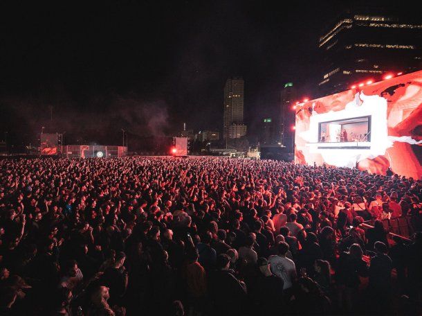 Foto: gentileza Peces Raros Foto: gentileza Peces Raros