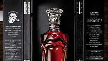 los stones tienen su propia linea de whisky para brindar los stones tienen su propia linea de whisky para brindar