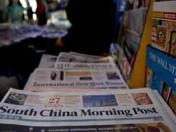alibaba compra el diario south china morning post por us$265 millones alibaba compra el diario south china morning post por us$265 millones