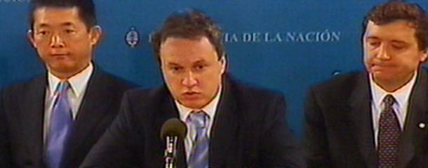 Anuncio de inversiones