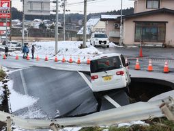 alerta maxima en japon por posible megaterremoto tras un sismo de magnitud 7,5 alerta maxima en japon por posible megaterremoto tras un sismo de magnitud 7,5