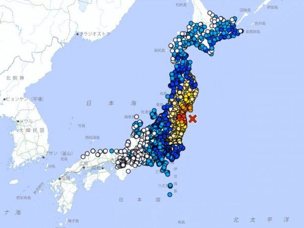 Fuerte terremoto de 7,3 en Japón: emiten alerta de tsunami