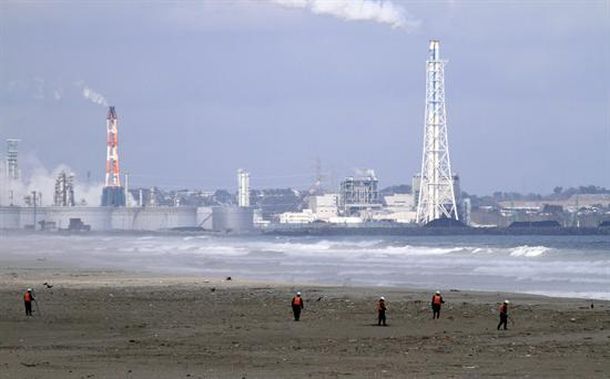 Fukushima