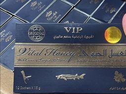 Investigan tercer tiempo de rugby por presuntas violaciones: habrían adulterado bebida a jugadoras de hockey Investigan tercer tiempo de rugby por presuntas violaciones: habrían adulterado bebida a jugadoras de hockey