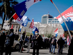 Federación de Ancap (Fancap). Federación de Ancap (Fancap).