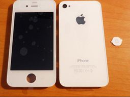 Carcasa iPhone 4 blanca