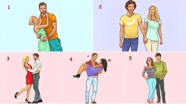 La pareja con la que te identifiques revelará el tipo de relación para tu personalidad.