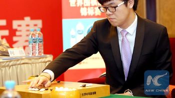 campeon chino de go vs el alphago campeon chino de go vs el alphago