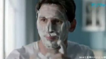 messi volvio a hablar japones en una publicidad messi volvio a hablar japones en una publicidad