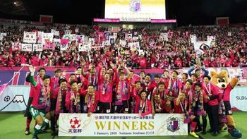 El equipo de Osaka dio vuelta la final y jugará ante el Rojo en agosto El equipo de Osaka dio vuelta la final y jugará ante el Rojo en agosto