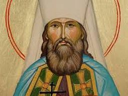 San Benjamín de Persia. San Benjamín de Persia.