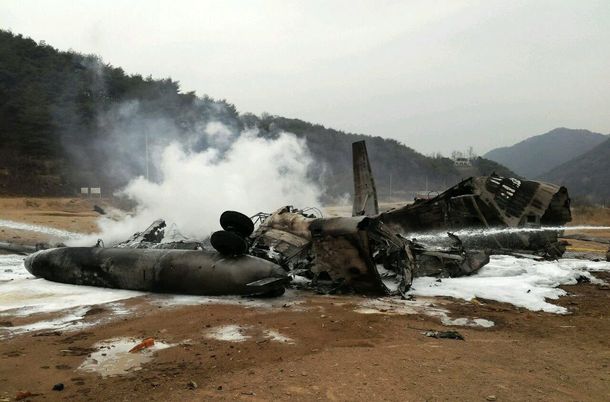 Un helicóptero de EE.UU. se estrelló en Corea del Norte