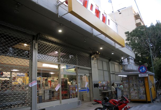 Clausuraron supermercados Coto y Vea por incumplir con el plan Precios Cuidados