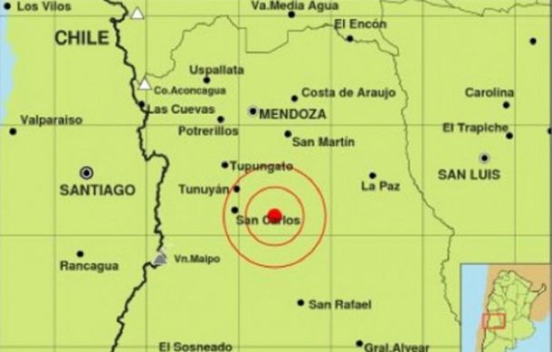 El sismo ocurrió cerca de la ciudad de San Carlos