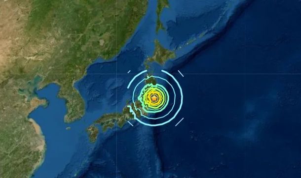 Video: alerta de tsunami en Japón tras un terremoto de magnitud 7,2 frente a la costa