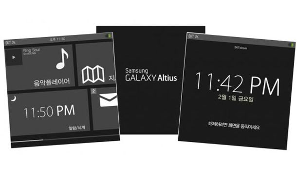 Samsung también trabaja en un reloj inteligente