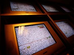 ¿como sera el nuevo sistema federal de medicion de rating? ¿como sera el nuevo sistema federal de medicion de rating?