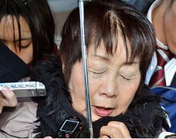 Conmoción por la viuda negra de Kioto