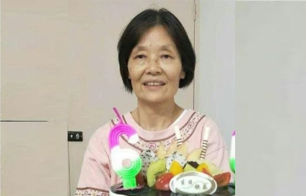 Sun Zhong Qing o María