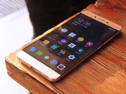 LePro 3, el celular alta gama de LeEco LePro 3, el celular alta gama de LeEco