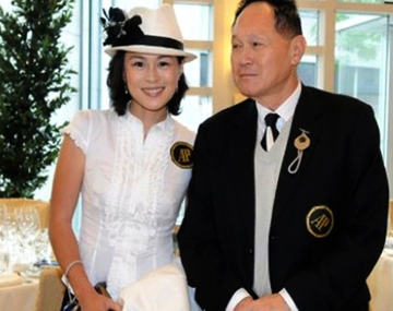 Cecil Chao y su hija, Gigi Chao