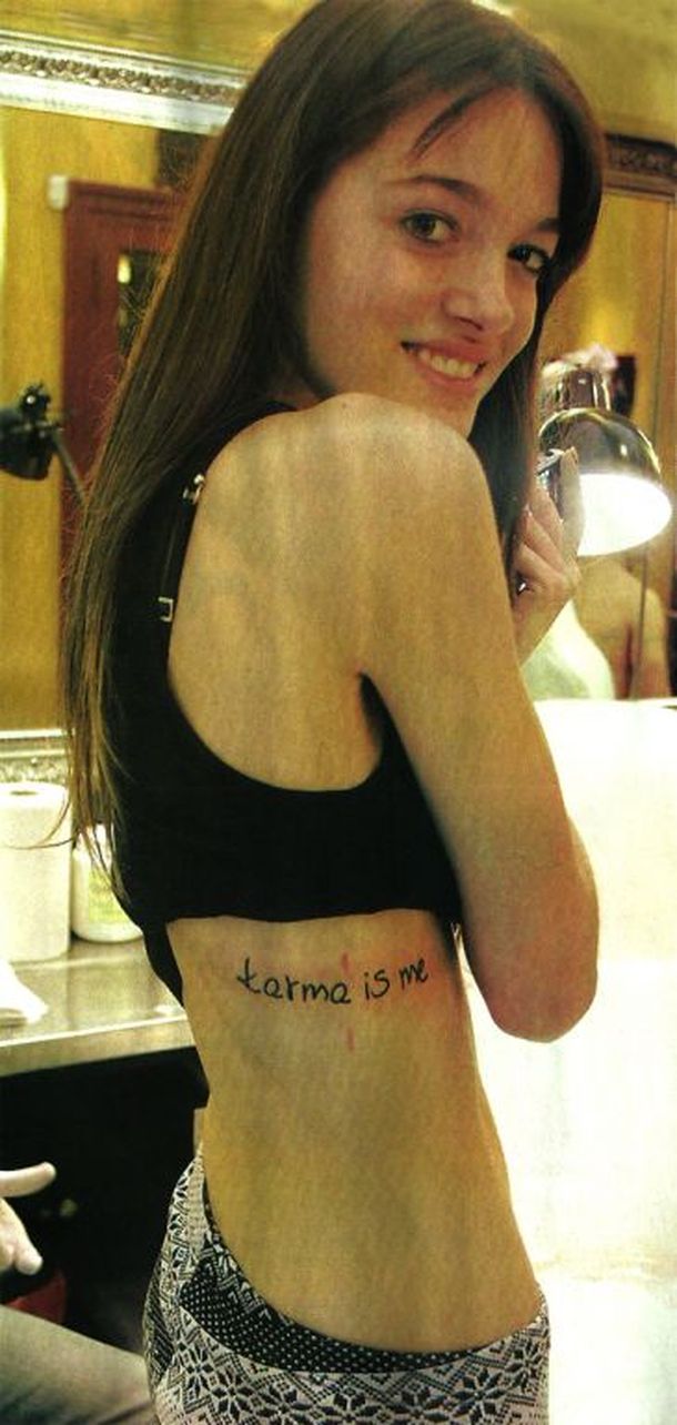 Tatuaje