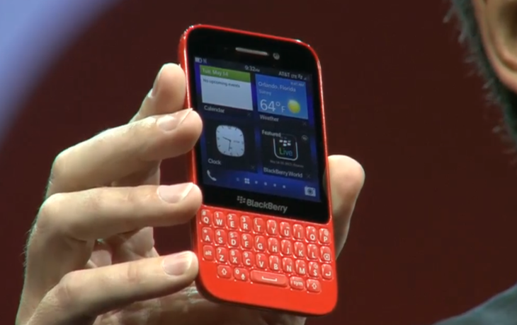 La nueva actualización de BlackBerry ya está disponible en todo el mundo