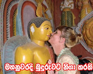 Multan a turistas por sacarse fotos indecentes con un Buda