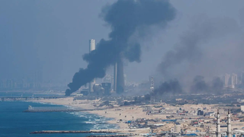 El gobierno uruguayo condenó el ataque terrorista en Israel. El gobierno uruguayo condenó el ataque terrorista en Israel.