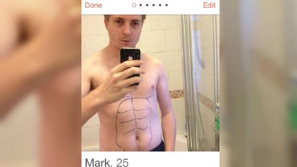 La publicidad engañosa es la más leve de las ofensas en Tinder