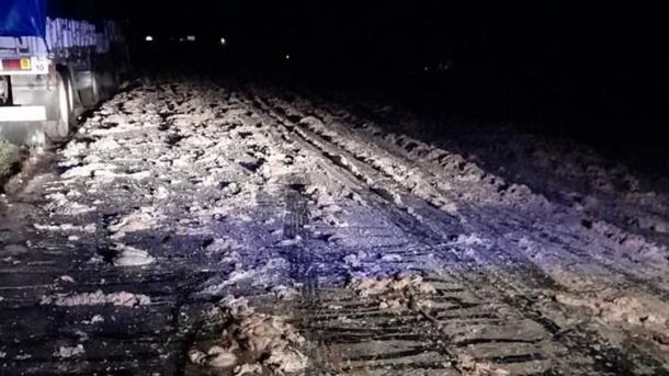 Foto gentileza: 0223