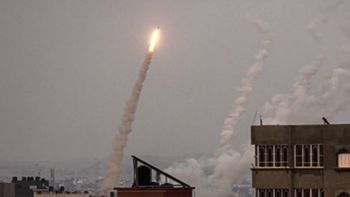 La Cancillería uruguaya volvió a condenar los atentados en Israel. La Cancillería uruguaya volvió a condenar los atentados en Israel.