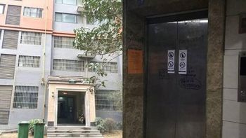 Foto: Mashable Foto: Mashable