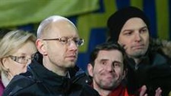 Arseni Yatseniuk. Arseni Yatseniuk.