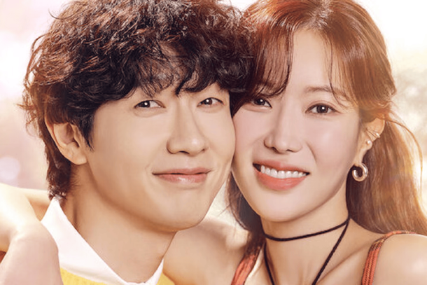 La Bella y el Sr. Romántico