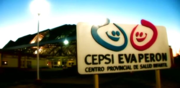 Otra vez purpurina: internaron a una nena en Santiago del Estero