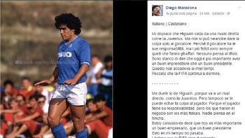 maradona sobre higuain: me duele... pero tampoco se le puede echar la culpa maradona sobre higuain: me duele... pero tampoco se le puede echar la culpa