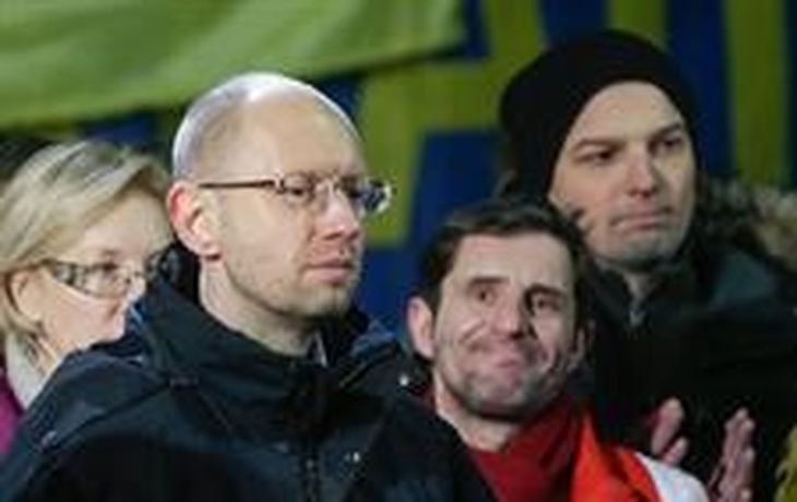 Arseni Yatseniuk.