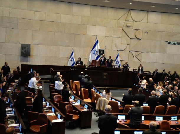 Javier Milei anunció que Argentina trasladará su embajada a Jerusalén en 2026