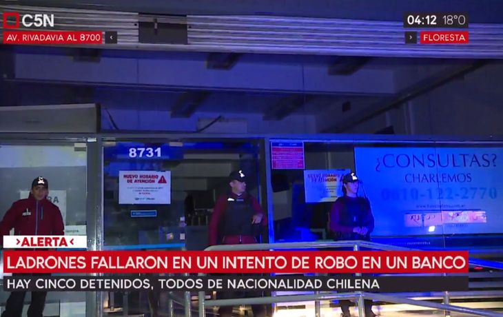 Policía de la Ciudad custodiaba el lugar tras el robo