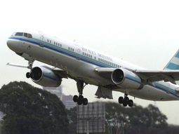 AEROPARQUE