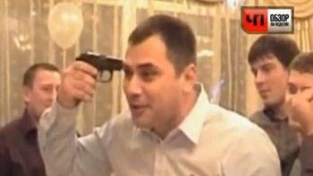 Invitado_tiro Invitado_tiro