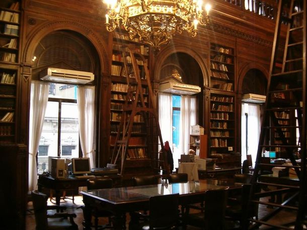 Biblioteca Legislatura porteña